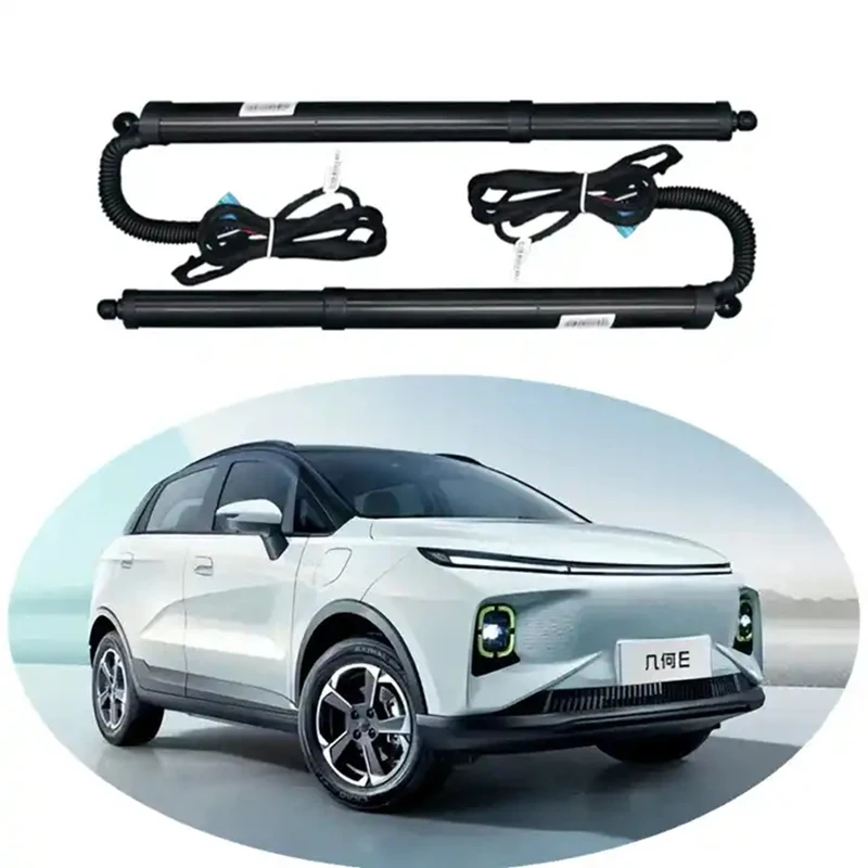 

Automobile Replace Parts Electric Taigatel Back Door Remote Control Trunk Lifting Rear Door for Geely Geometry E 2022-2023