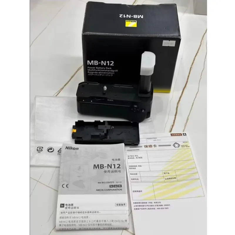 Impugnatura Della Batteria Originale Mb-N12 Usata Per Impugnatura Della Batteria Nikon Z8