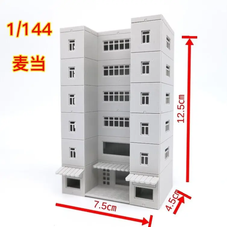 1/150 Scale Diorama Building Models City Street View Building Model Railway Layout Scene Display Model Collection Gift Toy 6