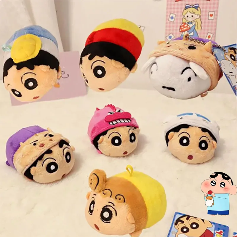 

8Cm Kawaii Anime Crayon Shinchan Plush Toys Cross Dressing Series Cartoon Keychain Pendant Y2K Girls Bag Plush Jewelry Ins Gift