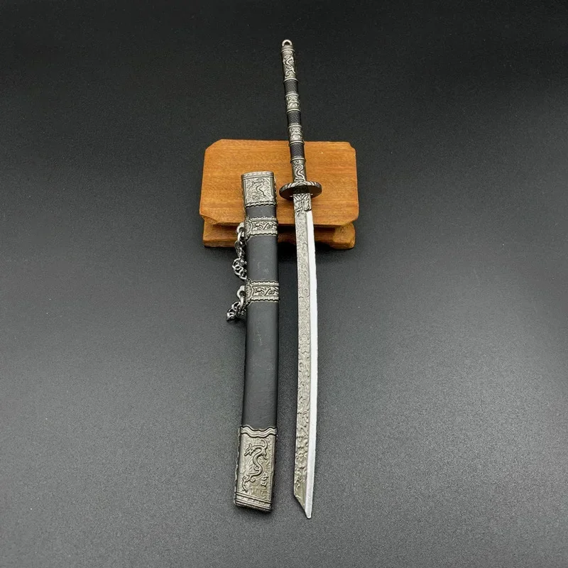 Kangxi War 22cm