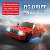1/16 MN38 RC Car Remote Control Vehicle HongKong Taxi Controllable Atmosphere Lamp Simulated Drift Toy Car 2