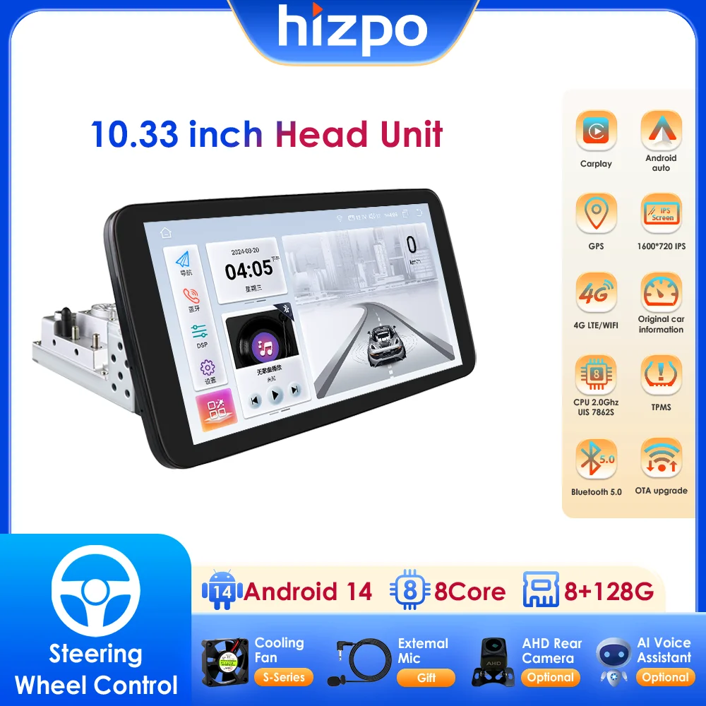 Hizpo 1 Din 자동차 라디오 멀티미디어 플레이어 분리형 패널 10.33인치 무선 Carplay 안드로이드 360 °   회전식 범용 스테레오 GPS BT