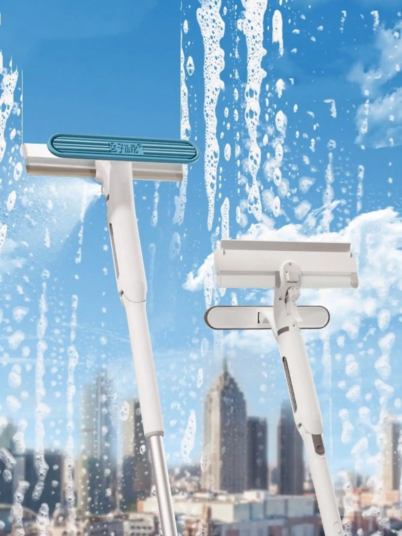 Glass Window Cleaner Scraper Squeegee Tool