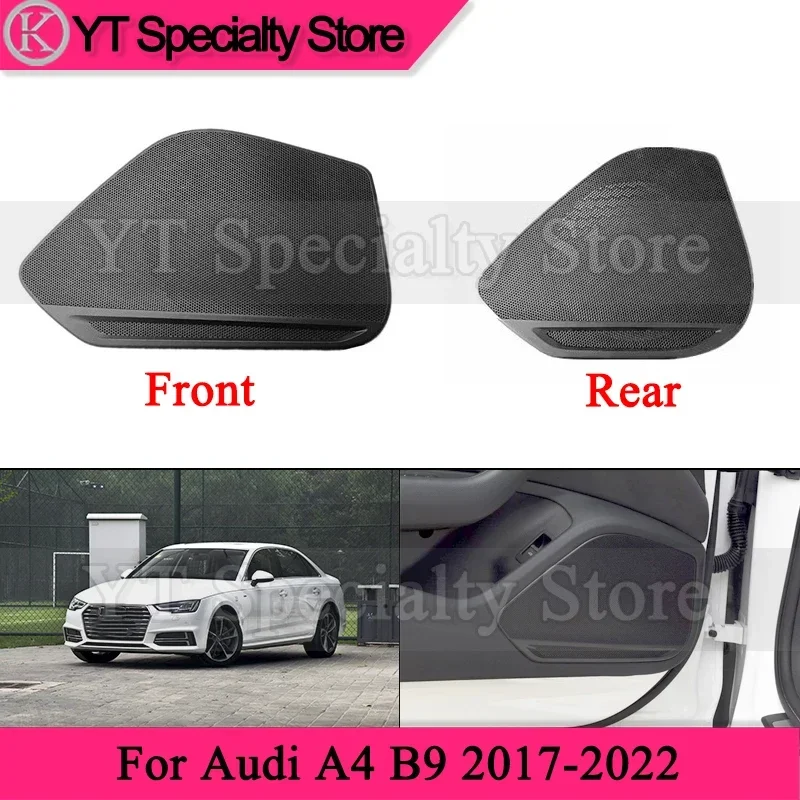 アウディ A4 B9 フードブラ ノーズ ボンネット カバー（楽天市場