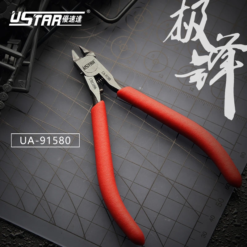 

UA91580 JiFeng модель боковой резки одно лезвие зажим для моделирования хобби режущие инструменты аксессуары DIY сборка