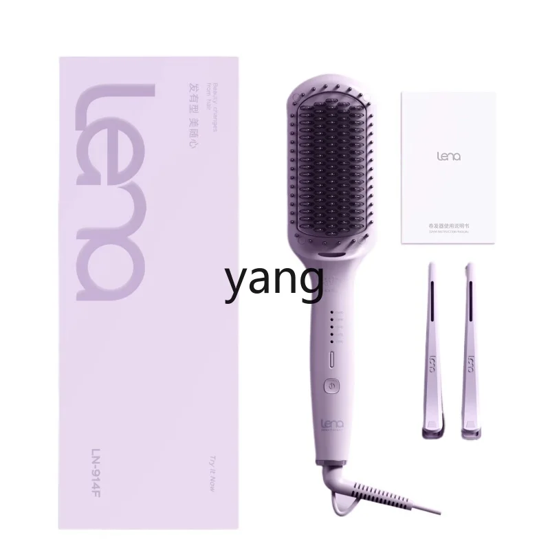 L'm'm Anion Long-Lasting Shaping Anti-Scald Widened Version Hair Straighter Inner Buckle