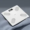 Household intelligent body fat scale high-precision Bluetooth electronic scale human body scale small and rechargeable 4