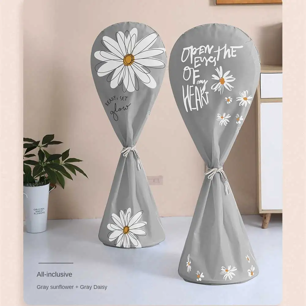 Electric Fan Dust Cover Household Floor Fan Protective Stand