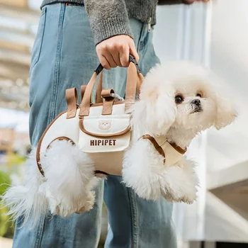 3990-97d70e.png Pets Outdoor Carrying Bag Small Dogs And Medium-sized Cats with Harnesses Clip Adjustable Shoulder Handheld for Hiking Daily Use