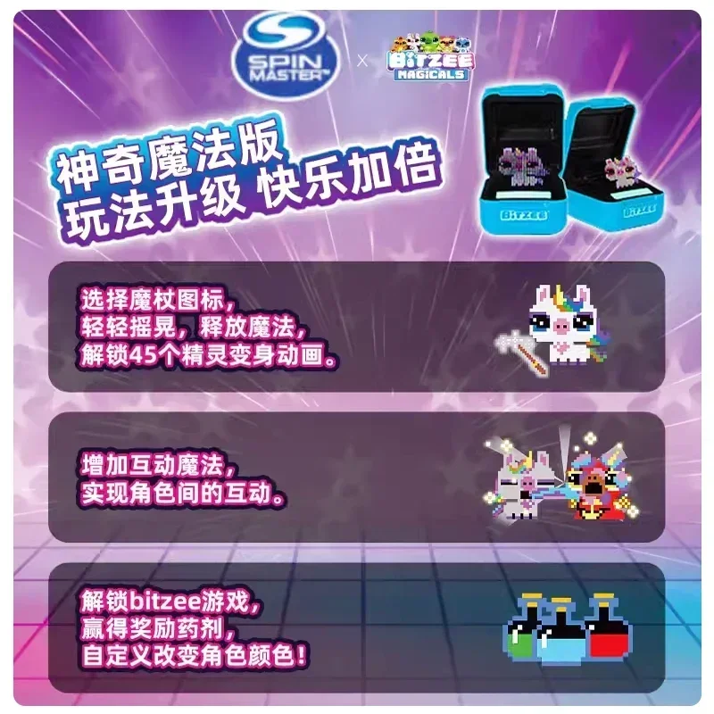 Bitzee 2.0 Magicals Electronic Digital Pet Interactive Toys Spinmaster Digital Game Smart TPet Virtualamagotchi For Kids Custom