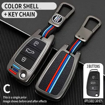 Cover chiate/telecomando per Audi A3 A4 A5 A6L C6 8L 8P B6 B7 B8 C6 RS3 Q3 Q7 TT 8L 8V S3 portachiavi Borsette Protettore Accessori Auto