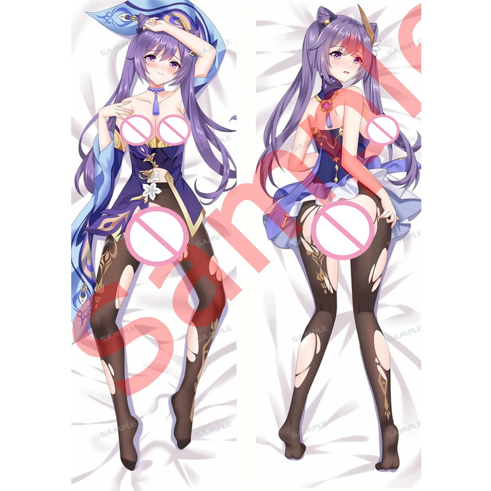 

Dakimakura Anime Pillow Case Genshin Impact Keqing Cosplay Accessories Cute Hugging Body Pillow Case