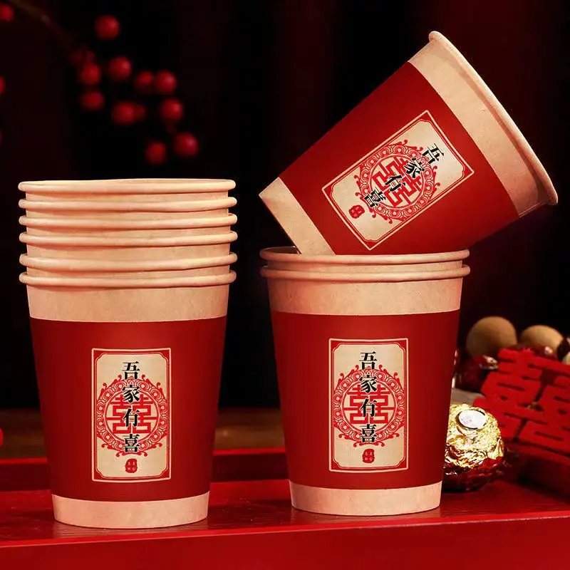 Disposable Kraft Paper Cup, Chinese Thickened Cup, Banquet Drinking Water Tea Cups, Kitchen Bar Utensils, Wedding Party, 50Pcs
