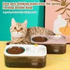 Automatic Cat Feeder Water Dispenser Large Capacity Small Flower Water Dispenser Integrated Mobile Water Drinking Pet Products 1