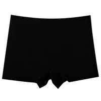 Women's Boxers Ice Silk Soft Boxer Briefs for Women Elasticity Panties Box Breathable Female Underwear Seamless Solid Lingerie 3