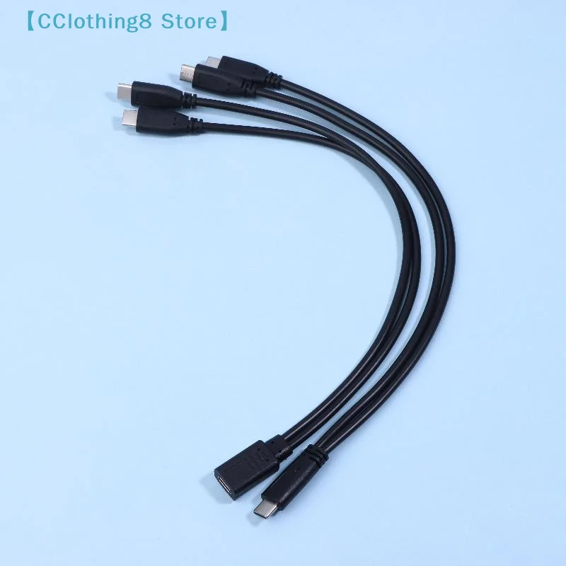 USB C 케이블 분배기 타입 C 케이블 분배기 1-2 연장선 전원 어댑터 3A 15W 다중 장치 충전 케이블【AliS8】