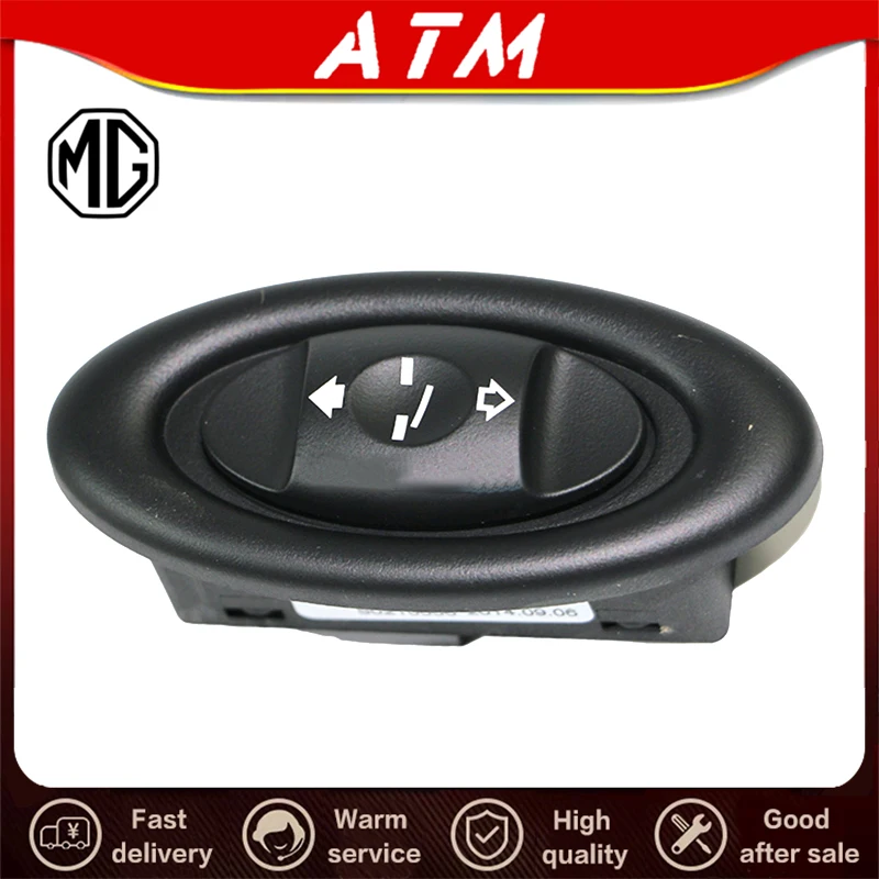 

ATMMG для MG7 Sunroof Switch Sunroof Button MG 7 оригинальный новый