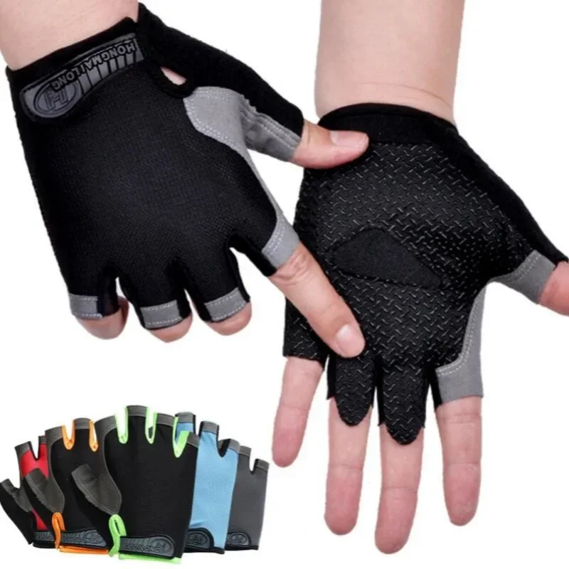 Enhanced Performance Anti-Slip Fingerless Workout Gloves
