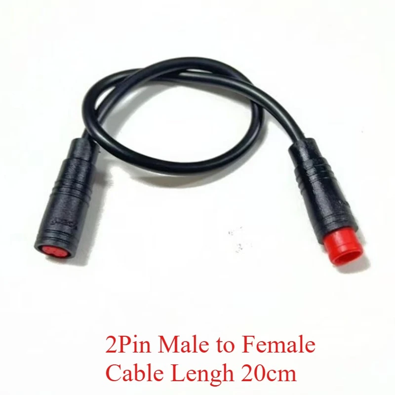 Waterproof Electric Bicycle Butt Joint Plug Connector - M8, 2 to 6 Pin, 20CM