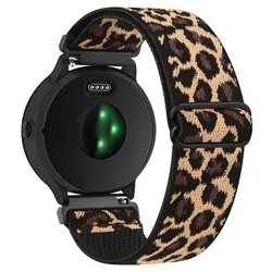 Elastic Nylon Sport Wristband - 18mm Strap Bracelet - 18mm (Leopard print)