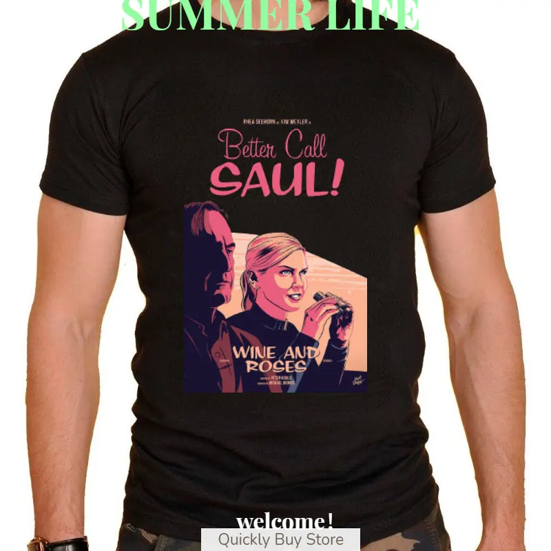 

Винтажная Футболка Better Call Saul, Мужские модельные футболки, футболка унисекс, футболка хайзенберга во все тяжкие ТВ-шоу, уличная одежда для фанатов, новинка, футболка