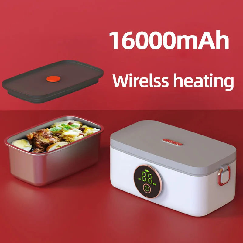 16000mAhWirelessElectricLunchBoxUSBRechargeableBentoBox1000ml