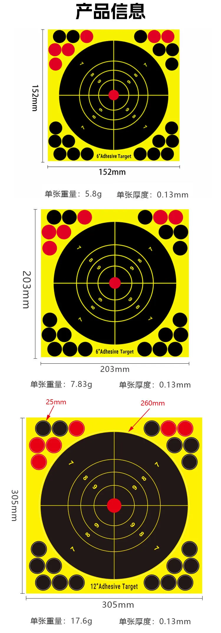 1-拷贝_01_02.jpg
