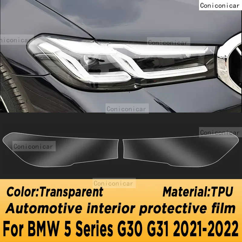 For BMW 5 Series G30 G31 2018-2022 Gearbox Panel Navigation Automotive  Interior Screen Protective Film TPU Anti-Scratch Sticker