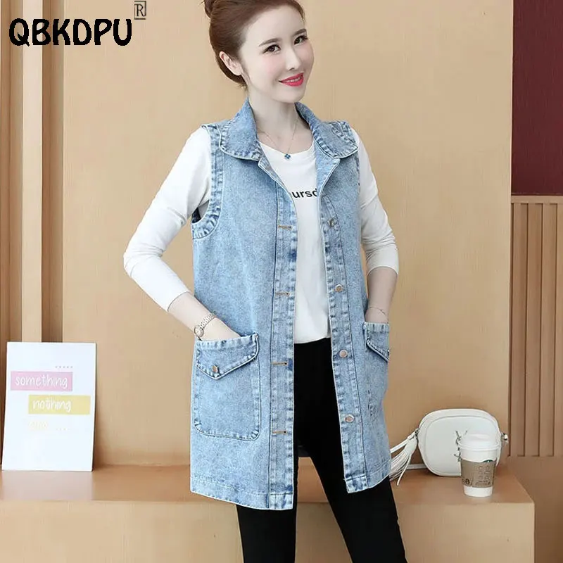 Fashion Mid-length Denim Vest Women 