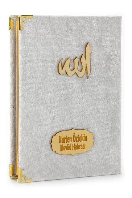 Экономичная детская книга-размер