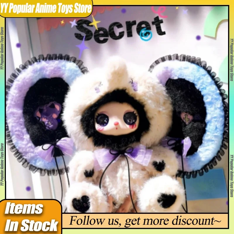 Genuine Liila Lila 600% Masquerade Party With My Girl Series Blind