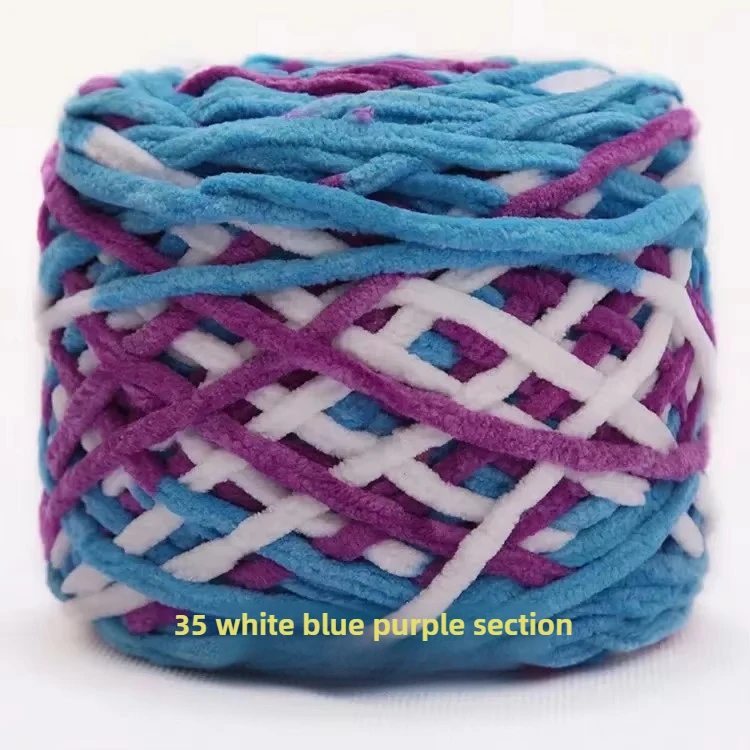 330g/set Fashion Thick Crochet Knitting Rainbow Chenille Yarn for Slippers Carpets Scarf Smooth Velvet Thread Soft Skin Friendly 4