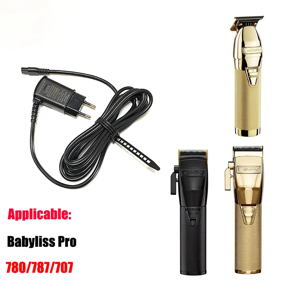 Babyliss Pro 780/787/707 バリカン充電器トリマー電源アダプター