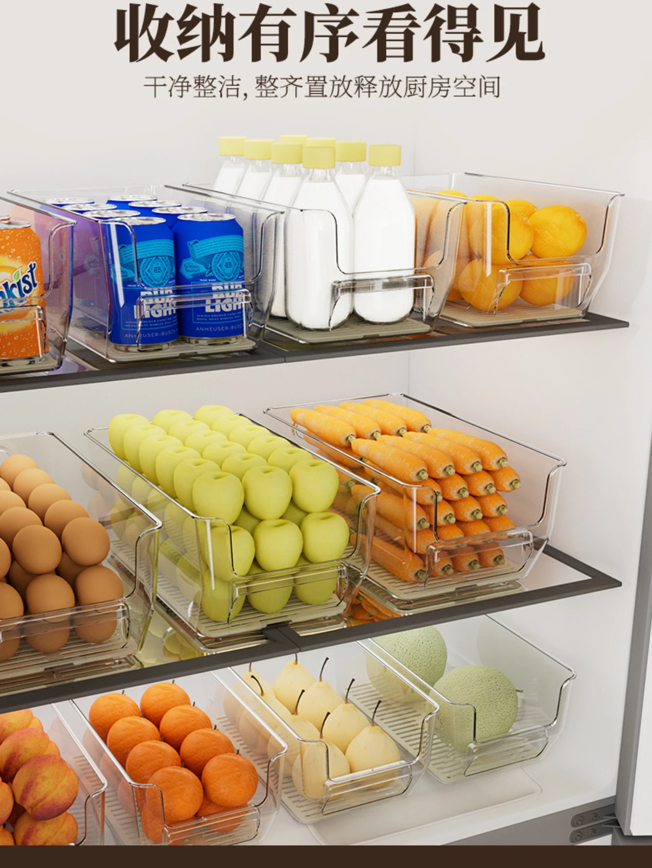 Transparent refrigerator storage box food grade household drawer kitchen storage special drink egg vegetable drain box 5