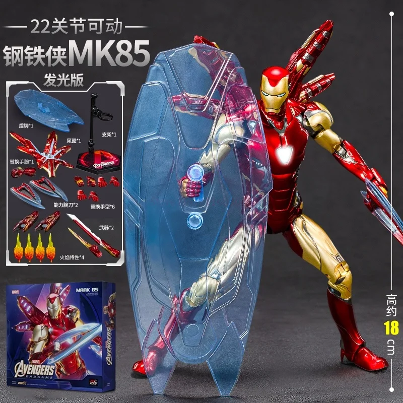 

Zd Original Deluxe Iron Man Mk85 2.0 Led Light Edition Mark 85 Lxxv Nano Armor 1/10 Action Figure Avengers Endgame Legends Toy