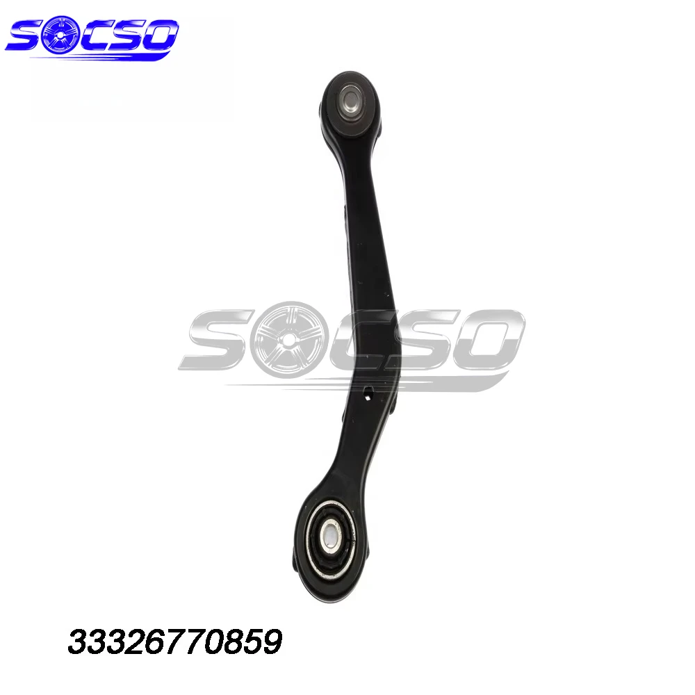 BMW X5 E53용 후방 상부 트랙 컨트롤 암 33326770860 33321095412 33326768274 33326770748