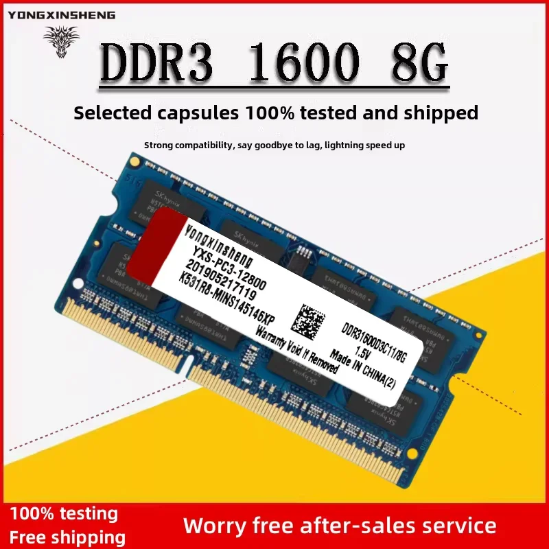 DDR3L 4GB 1600MHz 1.35V SODIMM RAM for Laptop
