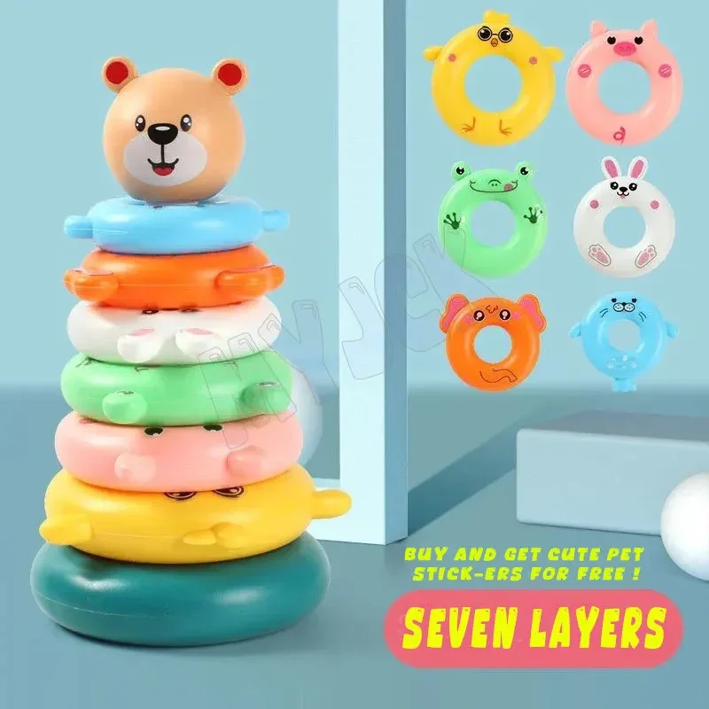 Baby Toys 0-12 Month Puzzle Tower 1