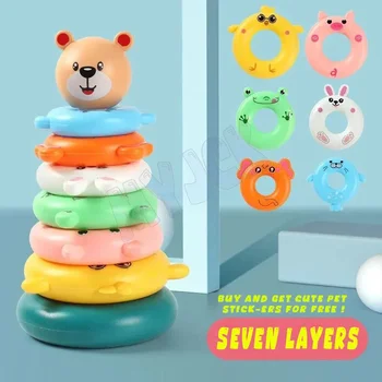 Baby Toys 0-12 Month Puzzle Tower 1