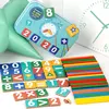 Kids Teaching Aids Plus Subtraction Toy Early Teaching Number Learning Digital Arithmetic Stick 3