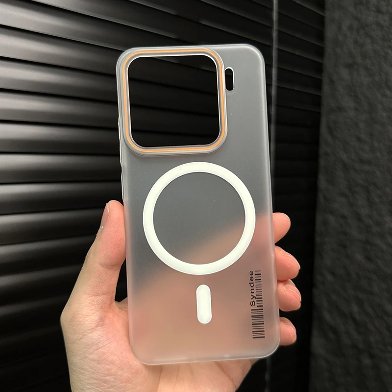 Translucent Matte Magnetic Shockproof Phone Case