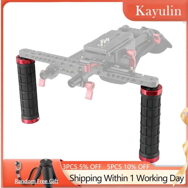 

Kayulin Rubber Hand Grip With 15mm Rod & 1/4"-20 Mounting Points For DSLR Camera Shoulder Mount Rig