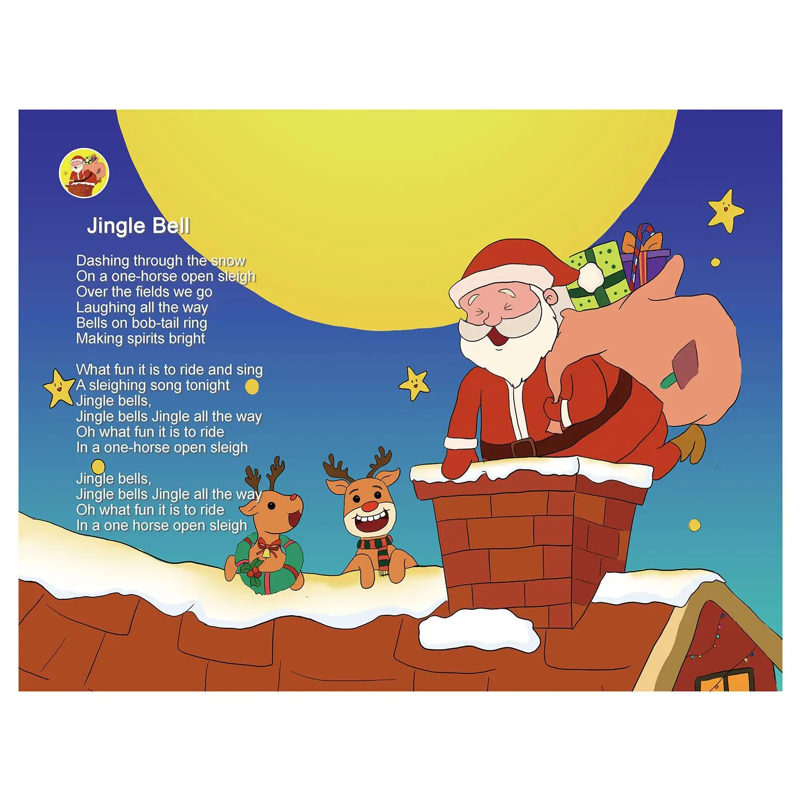 어린이용 인터랙티브 사운드북 영어 동요 조기 교육용 뮤지컬 장난감 휴일 선물 유치원 학습용