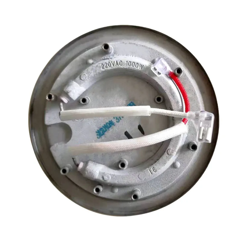 1PCelectrickettleheatingplatediameter130mmhouseholdwaterheating