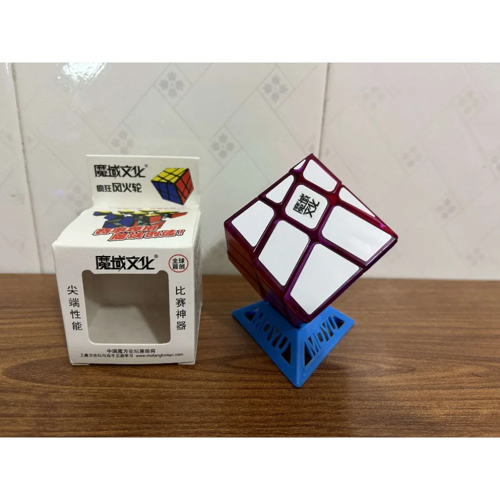 Stickerless Windmill Cube S43bb94c9b3a54fdfba925e8fd4cb073cy.jpg