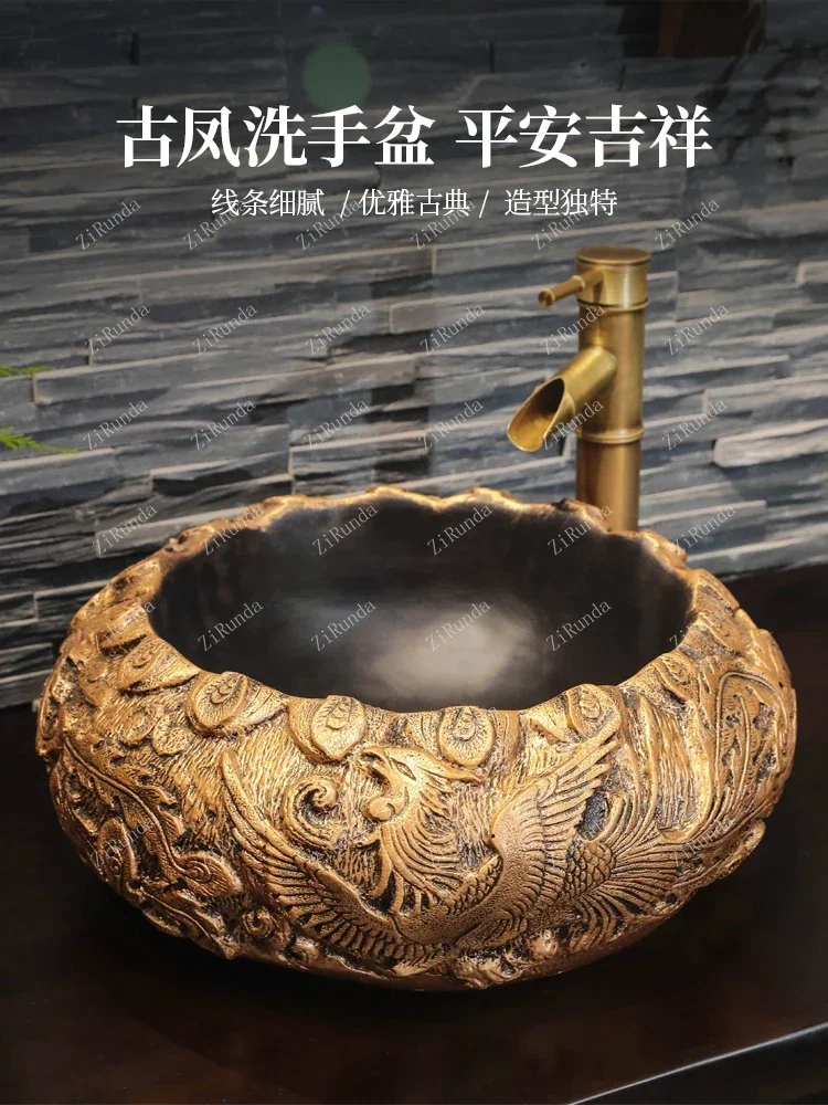 ~New Chinese bathroom cabinet solid wood washbasin combination cabinet retro balcony floor-standing integrated bathroom