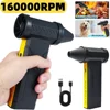 160000 RPM Electric Air Blower Turbo Jet Fan Brushless Motor High-Speed Turbo Violent Fan USB Rechargeable Powerful Dust Blower 1