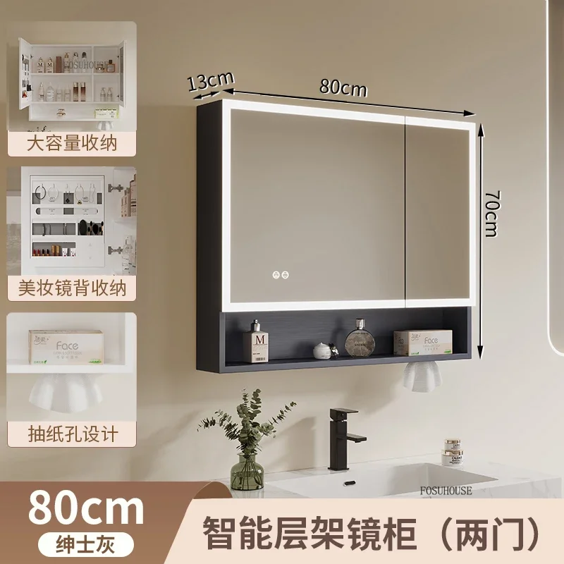 B80-grey-LED