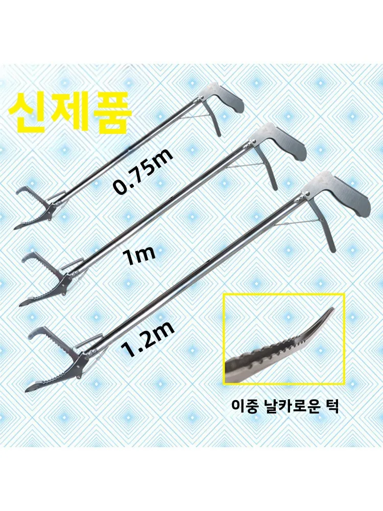 스테인레스 스틸 스네이크 훅 클램프 롱 조 야외 낚시 장비 뱀 방지 옐로우 크로커 클램프 바다 낚시 도구